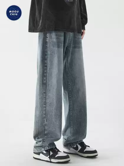 Muqiu Men's Clothing | Xintang Washed Versatile Jeans for Men, Trendy Brand Loose Straight Retro American High Street Wide-Leg Pants