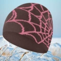 Deep coffee powder net