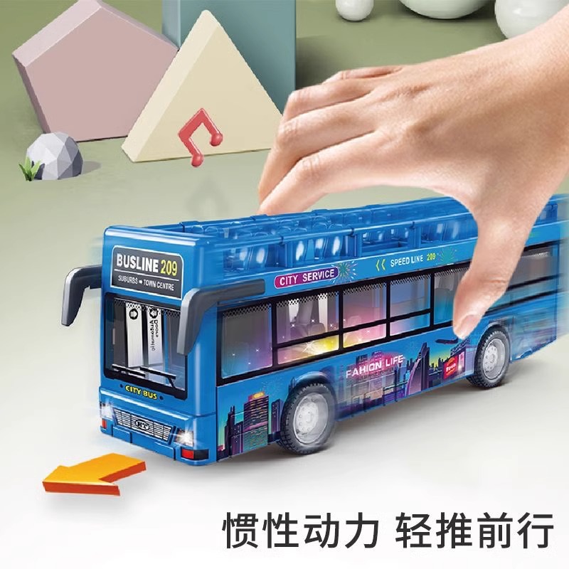 儿童宝宝玩具公交车开门巴士玩具车子男孩模型仿真耐摔小汽车玩具