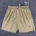 7504khaki