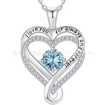 European and American Cross-Border Eternal Heart S925 Sterling Silver Double-Layer Necklace Female Twelve Birthstone Amazon Pendant Clavicle Chain