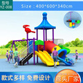 seller product image