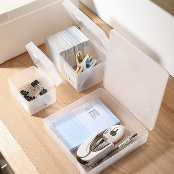 Card storage box frosted transparent literacy card classification small object button stationery sticker storage box with lid