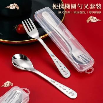 304 Stainless Steel Kidsren's Spoon Tableware Set Creative Cartoon Feeding Spoon Portable Baby Eating Spoon and Fork
