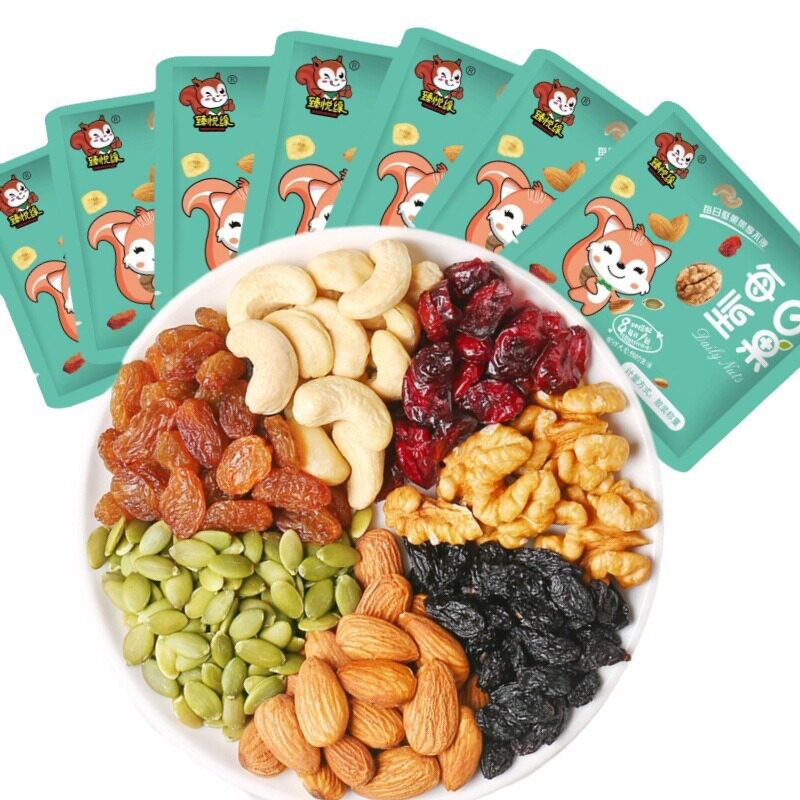Daily nuts mixed dried nuts whole box single small package snack food for pregnant women children snacks gift bag wholesale