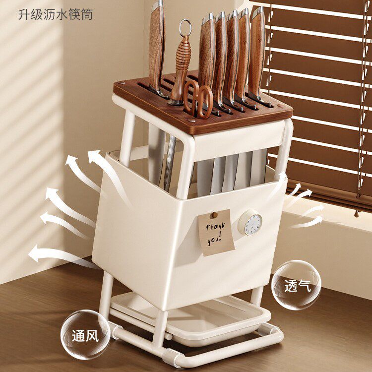 Knife Holder Storage Rack Kitchen Countertop Chopstick Holder Knife Holder Kitchen Knife Integrated Storage Rack Wooden Knife Holder Household