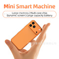 seller product image
