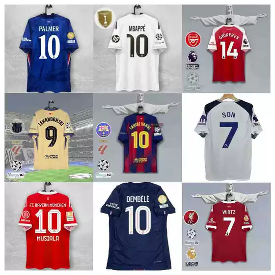 2526 Jersey New Season Transfer Player New Number Popular Star Collection Short-Sleeved Football Jersey Player Version Wholesale