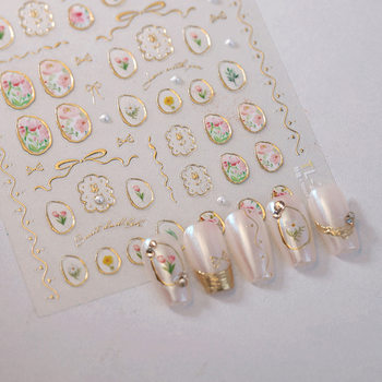 Iron French-Style Light Luxury Floral Nail Stickers Tl259 Gentle Fairy-Style Pearl Floral Bow Nail Stickers