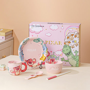 Disney's new strawberry bear light luxury one-person meal gift box ceramic tableware cartoon children's bowls and plates home set