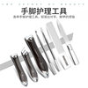 Nail clippers suit high quality 13 pieces stainless steel anti-splash nail clippers high-end home nail clippers full set wholesale