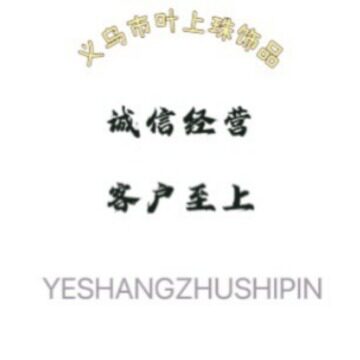 Summer graffiti! Color Letter Love Ring Women's Niche Design Opening Finger Ring Unique Ring