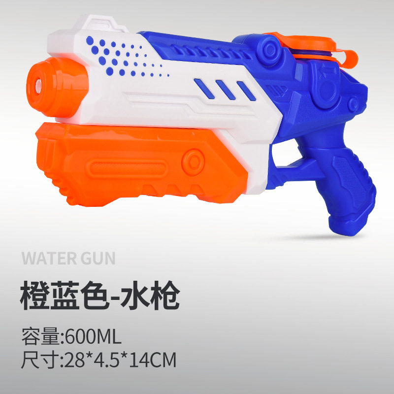 儿童水枪玩具抽拉式户外漂流戏水沙滩打水仗男孩大号高压喷射水枪