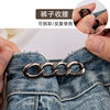 Non-pin waist buckle alloy chain detachable nail-free seamless waist button waist big change small waist slimming artifact