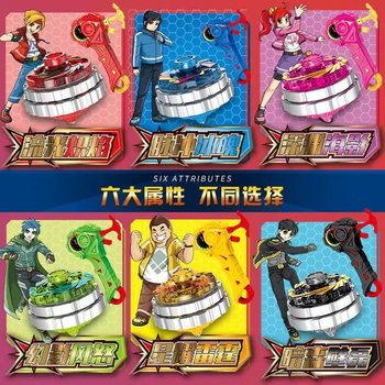 Genuine gyro battle dual alloy Super Tuo magic explosion luminous battle gyro children stall toys wholesale