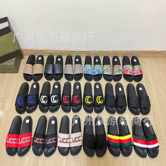 2023 New G Family Presbyopia Couple One Word Outer Wear Slippers Small Bee Hollow Fashion Safflower Blue Flower Casual Slippers