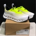 X cloudtitl 2.0-neon yellow