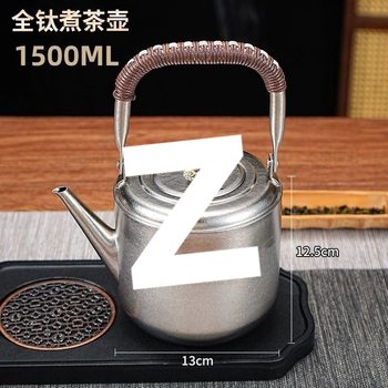 Pure Titanium Water Kettle Large Capacity Electric Ceramic Stove Home Outdoor Camping Portable Large Capacity Open Flame Teapot Boiling Water
