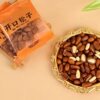 Northeast Open Red Pine Nuts New Arrival Hand-Peeled Snacks Dried Fruit Ready-To-Eat Internet-Famous Nuts Gift Pack Roasted Goods New Year Goods
