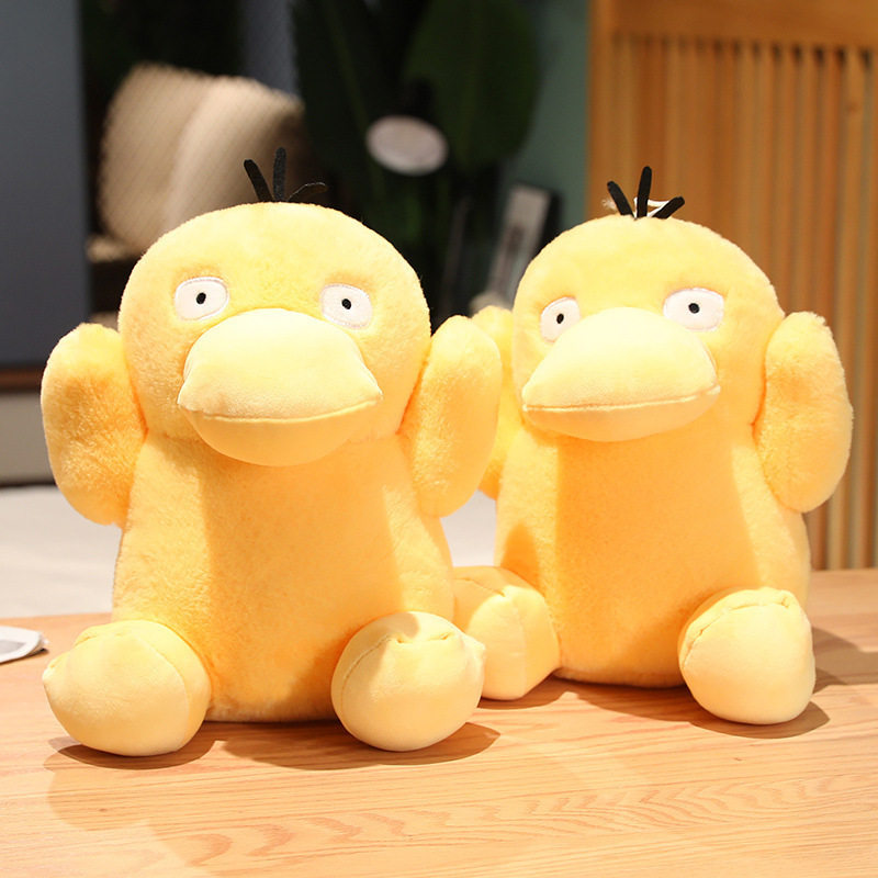 40厘米12寸大号毛绒玩具地推礼品娃娃婚礼互动公仔玩具活动定logo