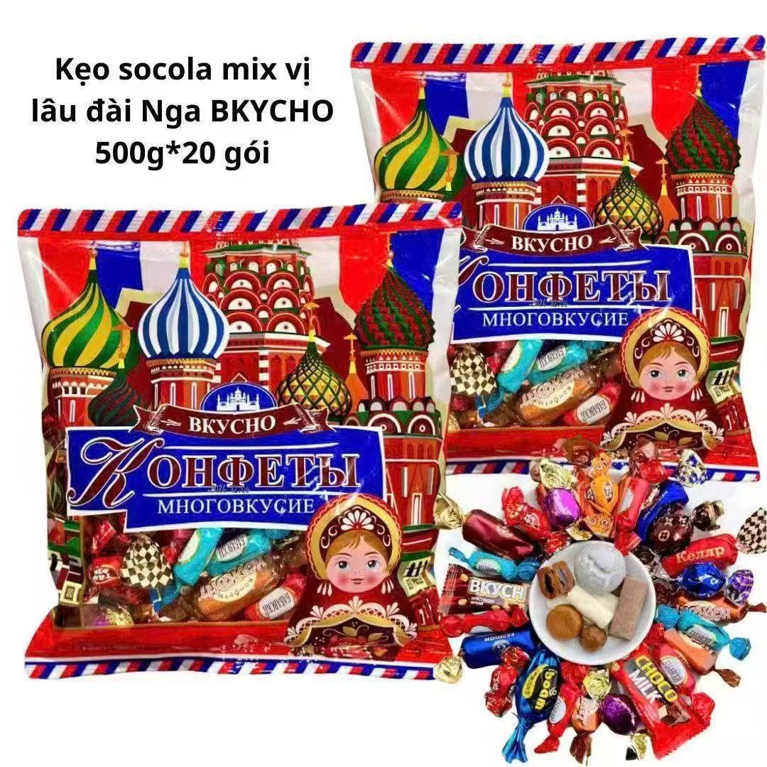 Russian Style Mixed Candy Chocolate Multi-Flavor Fudge Chocolate Wedding Candy New Year Snacks Wholesale Free Shipping