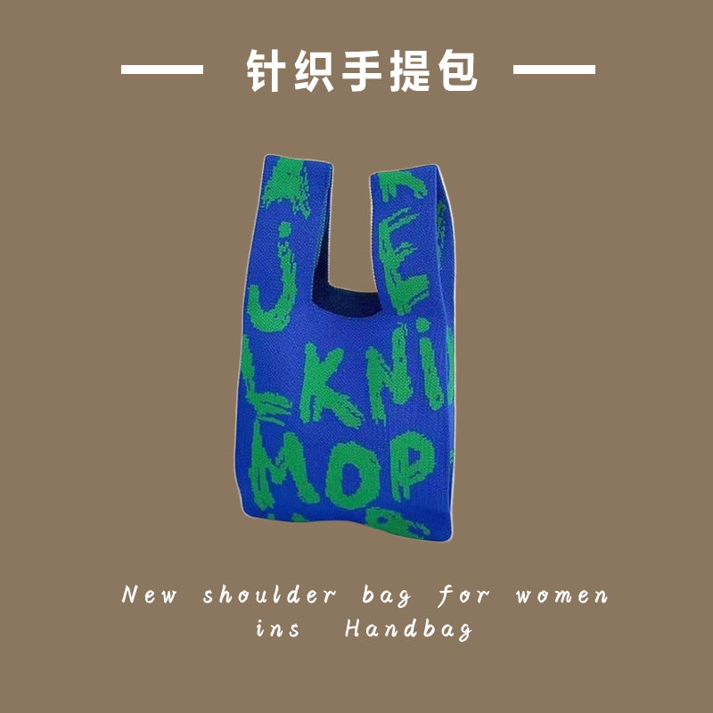 グラフィティ イングリッシュブルー