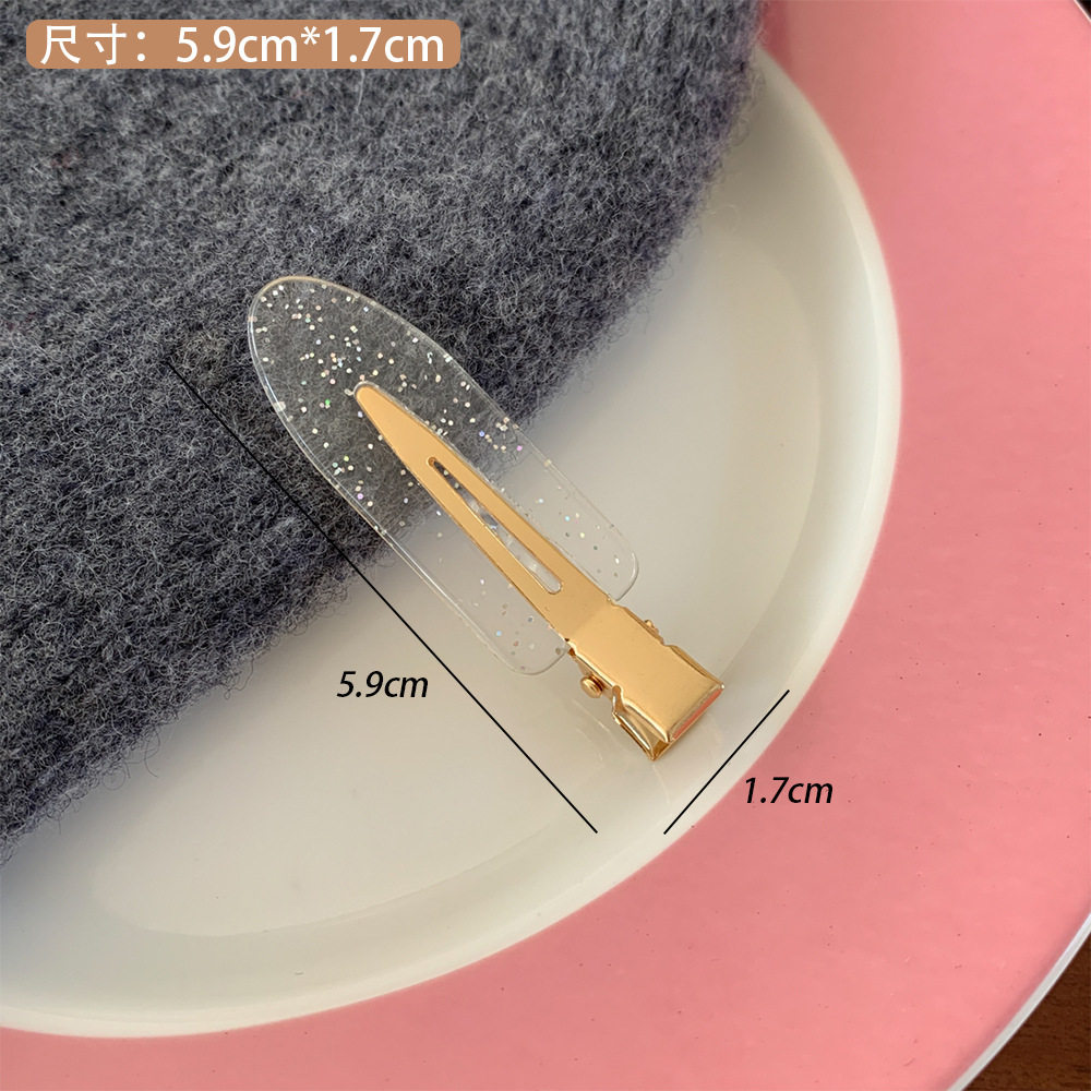 人鱼泡泡 高颜值透明ins风无痕发夹女侧边刘海夹前额化妆夹小卡子