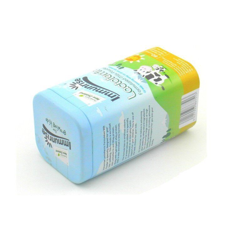 New Zealand milk powder can sealed iron box iron box manufacturer square iron box packaging