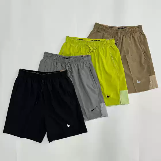 Summer Quick-Drying Shorts Slit Ice Silk Trousers Men's Loose Casual Woven Running Sports Shorts Manufacturer Wholesale