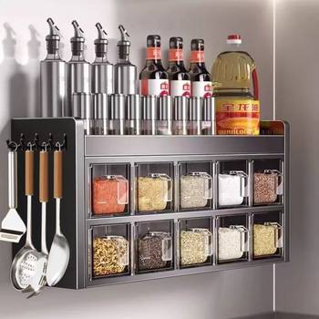 Kitchen Spice Storage Rack Without Punching Multi-Functional Wall-Mounted Spice Bottle Storage Home Kitchen Storage Rack