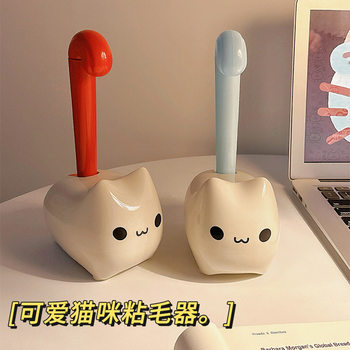 Tearable Replacement Roll Paper Lint Remover for Home Use, Clothes Lint Remover, Hair Remover, Cute Lint Roller