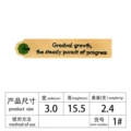 Bookmark 1