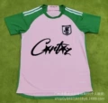 Corteiz japanese pink green