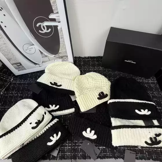 Women's Autumn and Winter Knitted Hat, Warm and Windproof, Lettered, Chanel-Style, Outdoor Versatile, Face-Slimming Beanie