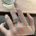 Seal Ring