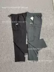 High-Quality Ice Silk Quick-Drying Long Pants for Men, Summer Lightweight Loose Double-Zip High-Elastic Large-Size Breathable Sports Pants