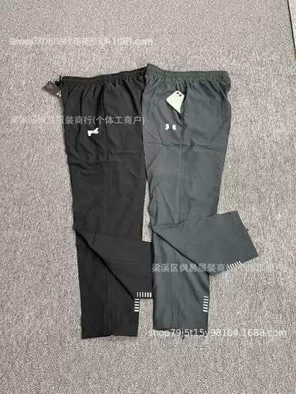 High-Quality Ice Silk Quick-Drying Long Pants for Men, Summer Lightweight Loose Double-Zip High-Elastic Large-Size Breathable Sports Pants