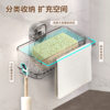 Suction cup sink draining rack rag rack multi-functional household kitchen draining basket storage rack