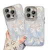 Silver Butterfly Suitable for Apple 16Promax Mobile Phone Case Female Iphone15 Lens Film All-Inclusive 14Pro Feather Yarn