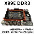 seller product image