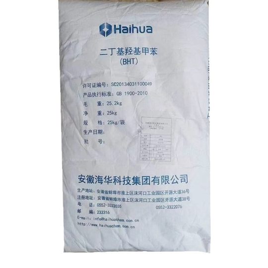 in stock Wholesale BHT Food Grade Butyl Hydroxy Toluene Antioxidant Nuts Roasted with Large Quantity and Excellent Price