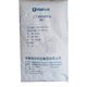 in stock Wholesale BHT Food Grade Butyl Hydroxy Toluene Antioxidant Nuts Roasted with Large Quantity and Excellent Price