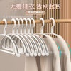 New Yiwu household clothes hanging non-slip seamless anti-shoulder corner clothes drying student dormitory wardrobe storage clothes rack wholesale