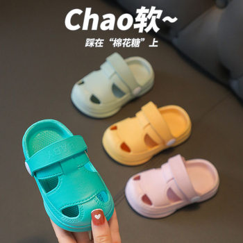 2025 summer new small and medium-sized children's non-slip children's hole shoes boys and girls indoor and outdoor boys beach cool shoes