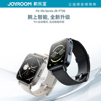 Machine Music Hall new waterproof men's and women's watch lasting life touch large screen Bluetooth call smart watch generation hair