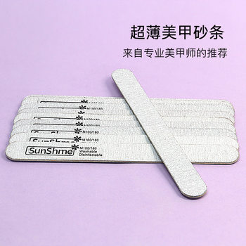 Nail sand strip for manicure, thin nail, rub and repair, ultra-thin wood sand 100/180