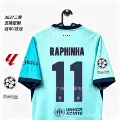 Barcelona's second guest - Rafinha # 11
