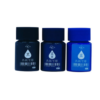 Roche Thermal Erasable Pen Ink 15ml Bottled Ink Crystal Blue Ink Black Student Use Mo Easy Erasable Ink