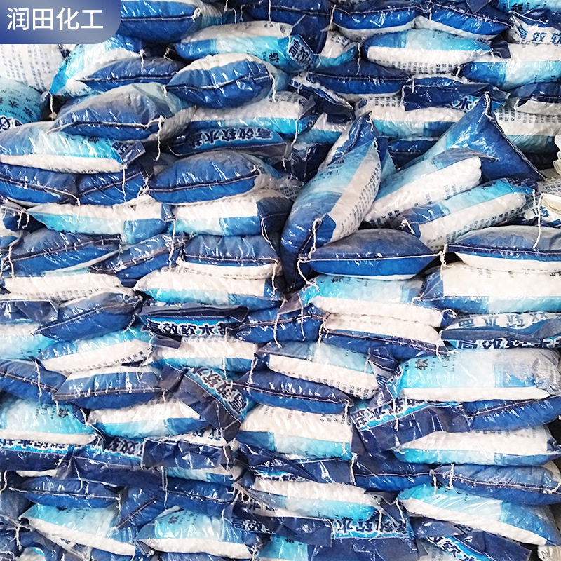 Soft Water Salt Ion Exchange Resin Regeneration Agent Spot Water Softener Boiler Softened Water Quality Industrial Salt Soft Water Salt