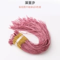 Gold Thread - Dark Bean Paste